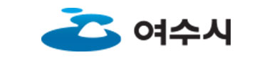 여수시청